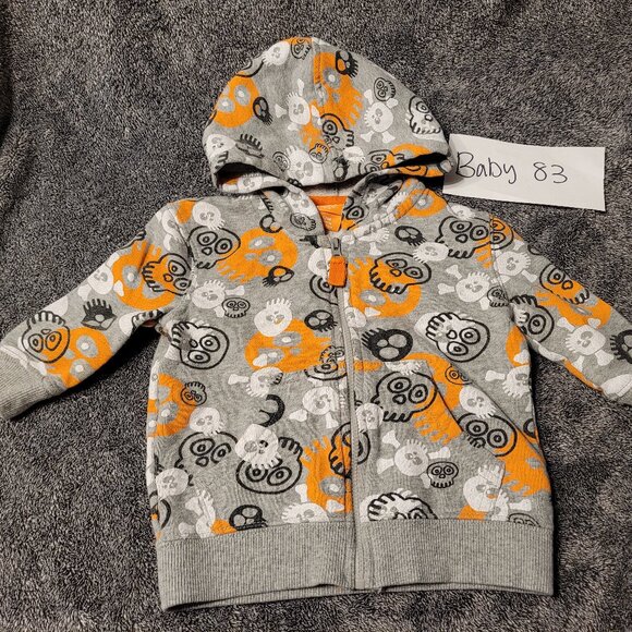 Jacket - Picture 1 of 3
